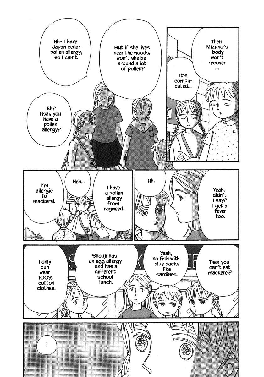 Papa Told Me Chapter 129 page 9 - Chapter 129