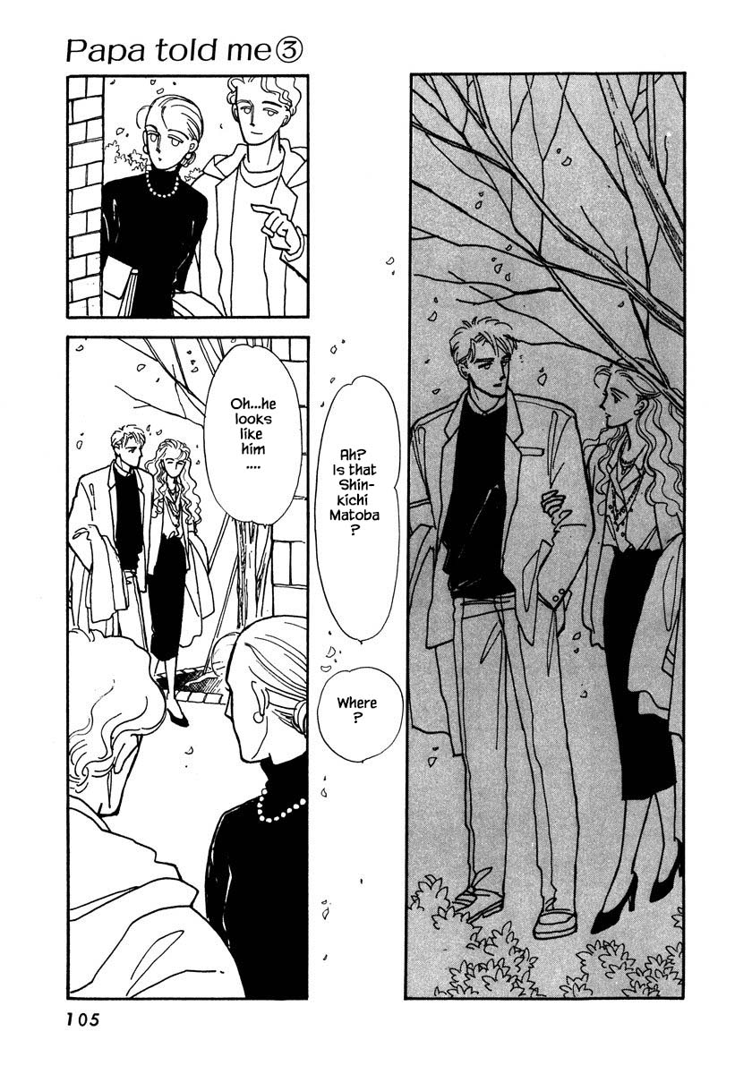 Papa Told Me Chapter 13.1 page 10 - Chapter 13.1