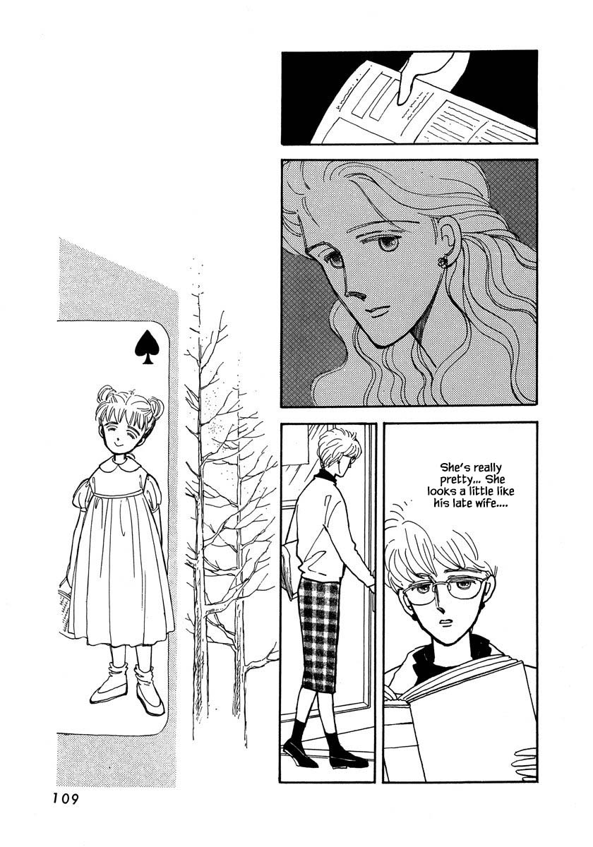 Papa Told Me Chapter 13.1 page 14 - Chapter 13.1