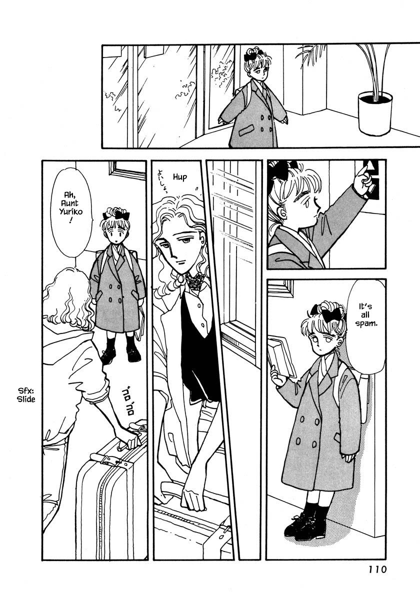 Papa Told Me Chapter 13.1 page 15 - Chapter 13.1