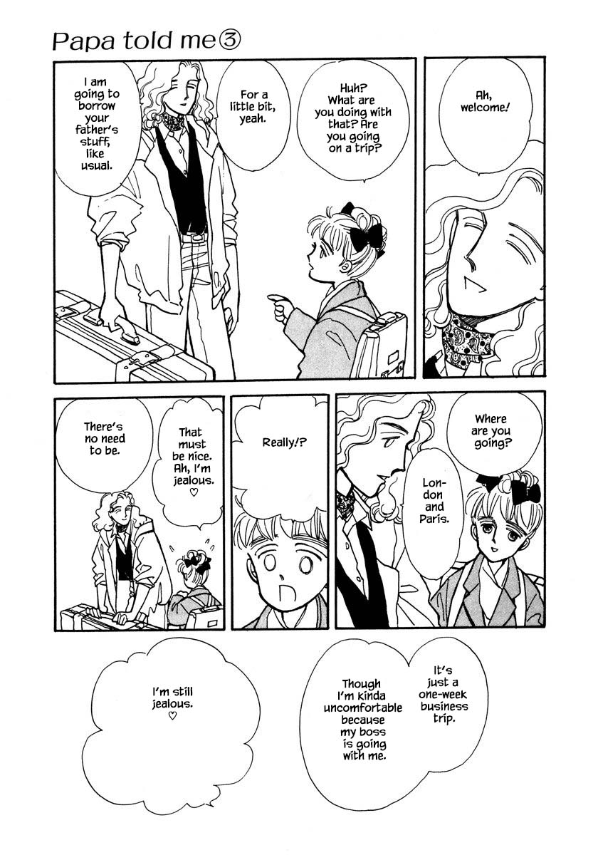 Papa Told Me Chapter 13.1 page 16 - Chapter 13.1