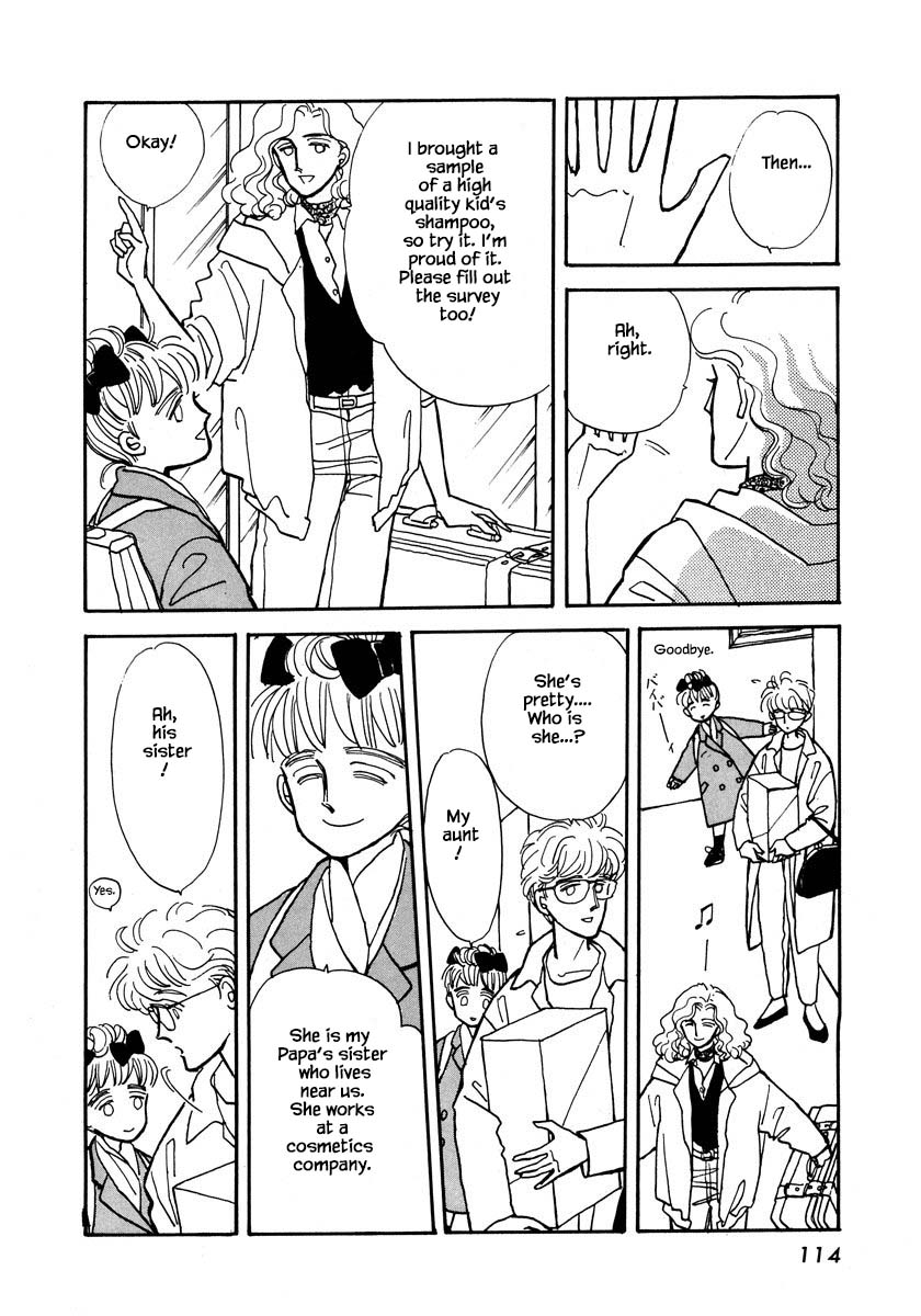 Papa Told Me Chapter 13.1 page 19 - Chapter 13.1