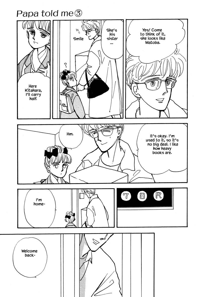 Papa Told Me Chapter 13.1 page 20 - Chapter 13.1