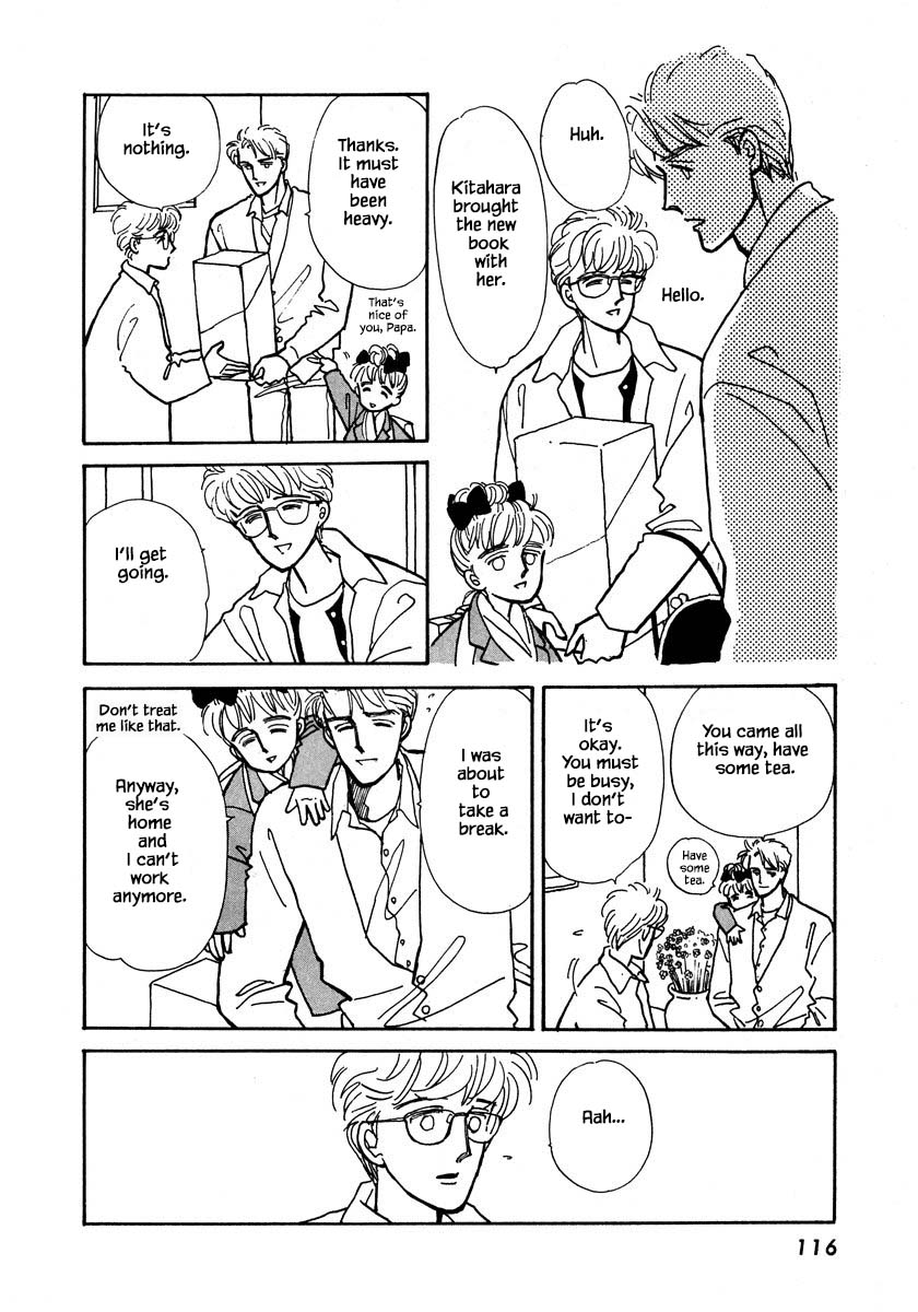 Papa Told Me Chapter 13.1 page 21 - Chapter 13.1