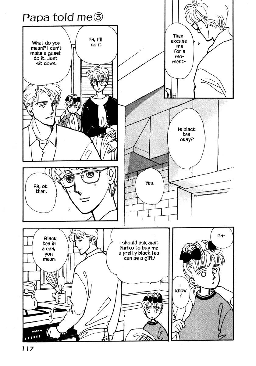 Papa Told Me Chapter 13.1 page 22 - Chapter 13.1