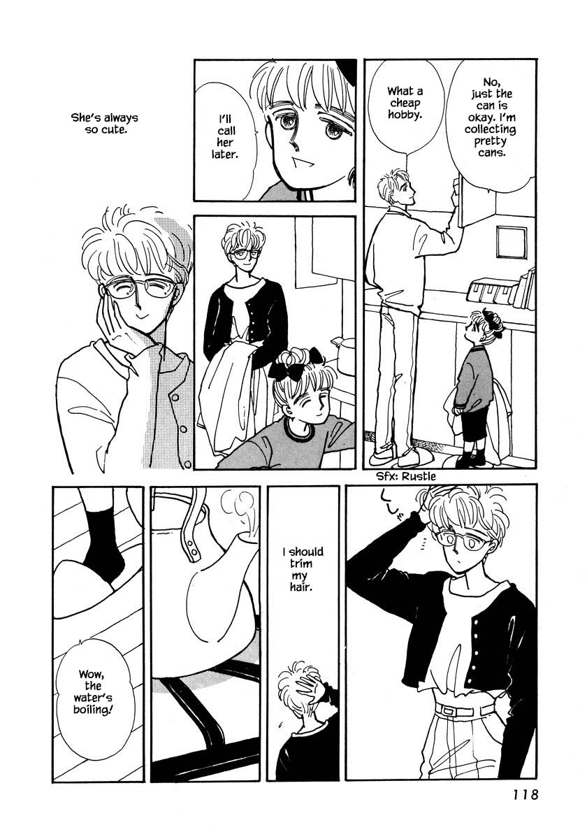 Papa Told Me Chapter 13.1 page 23 - Chapter 13.1
