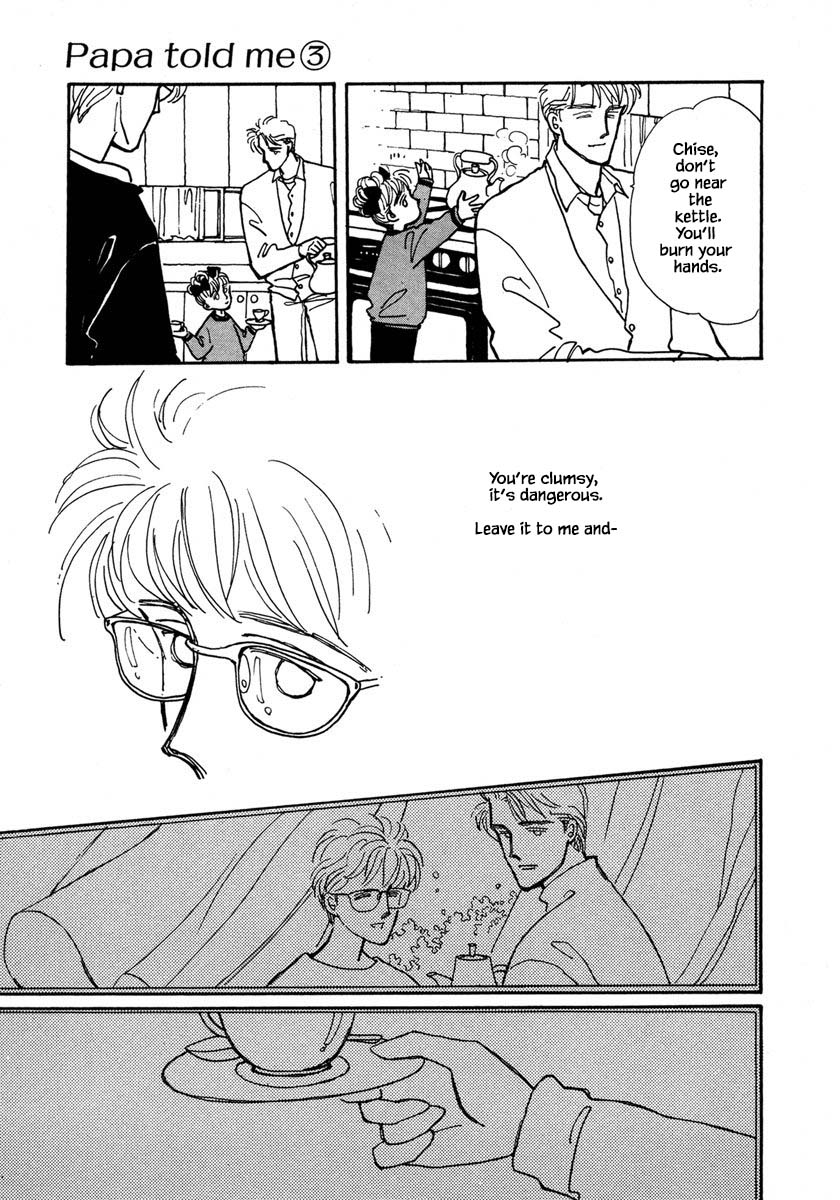 Papa Told Me Chapter 13.1 page 24 - Chapter 13.1