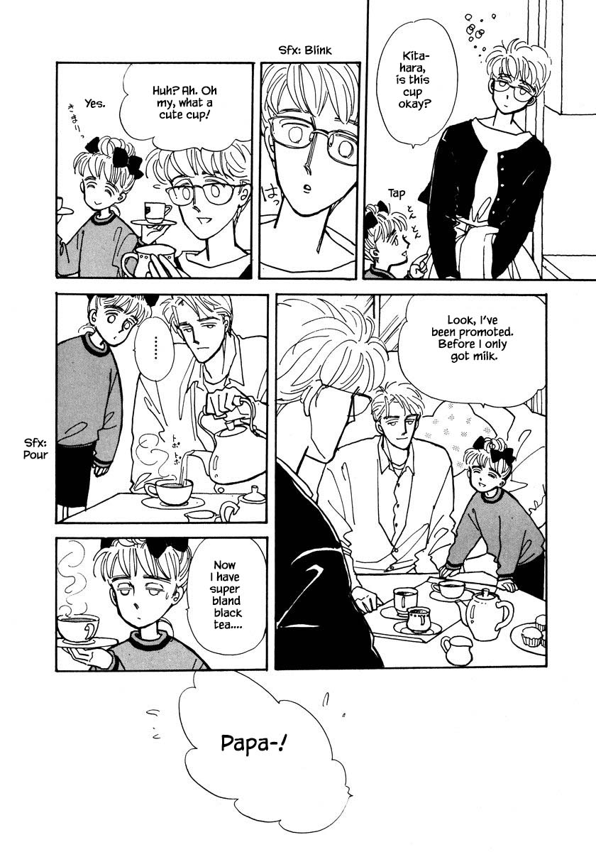 Papa Told Me Chapter 13.1 page 25 - Chapter 13.1