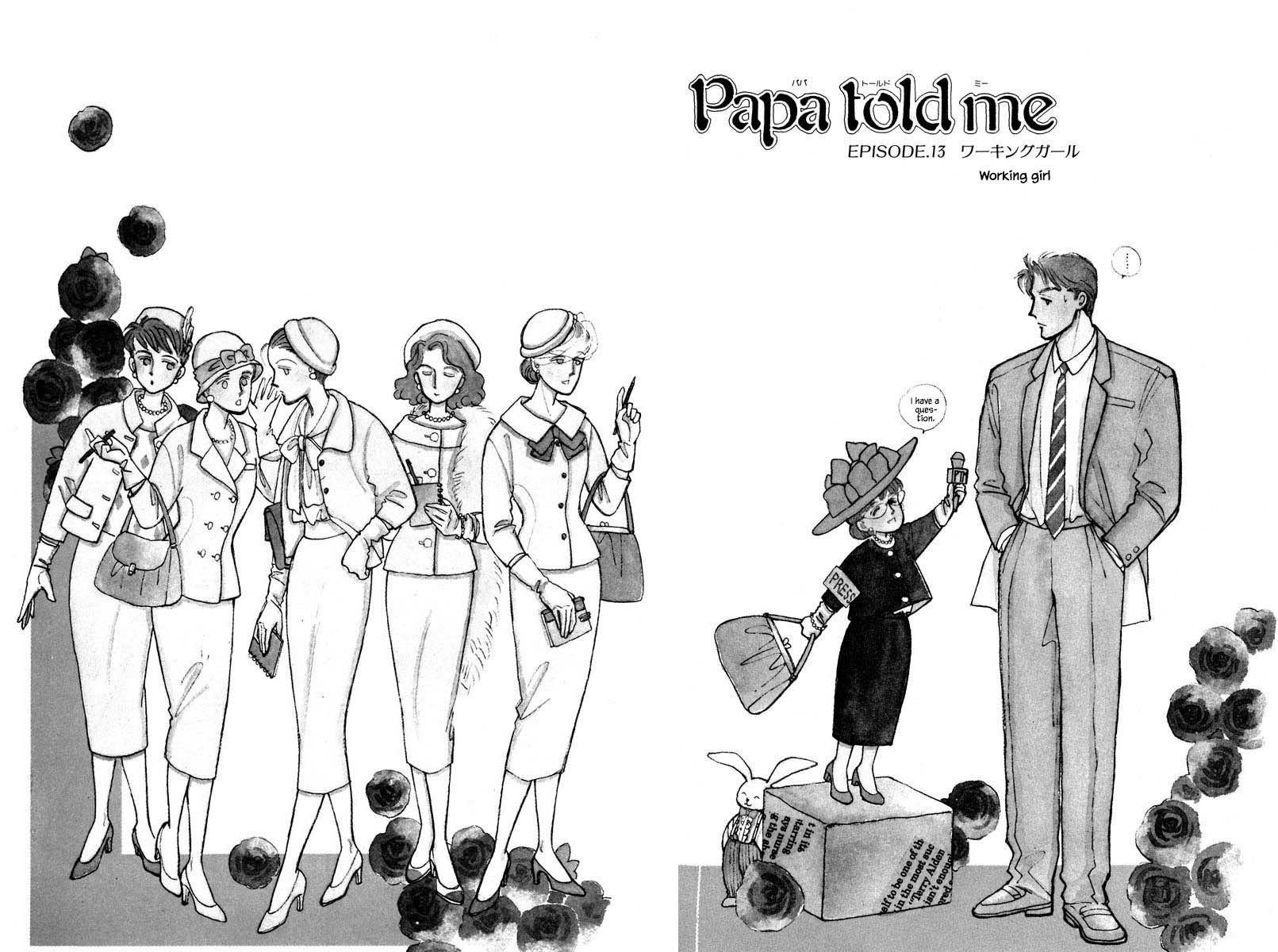 Papa Told Me Chapter 13.1 page 4 - Chapter 13.1