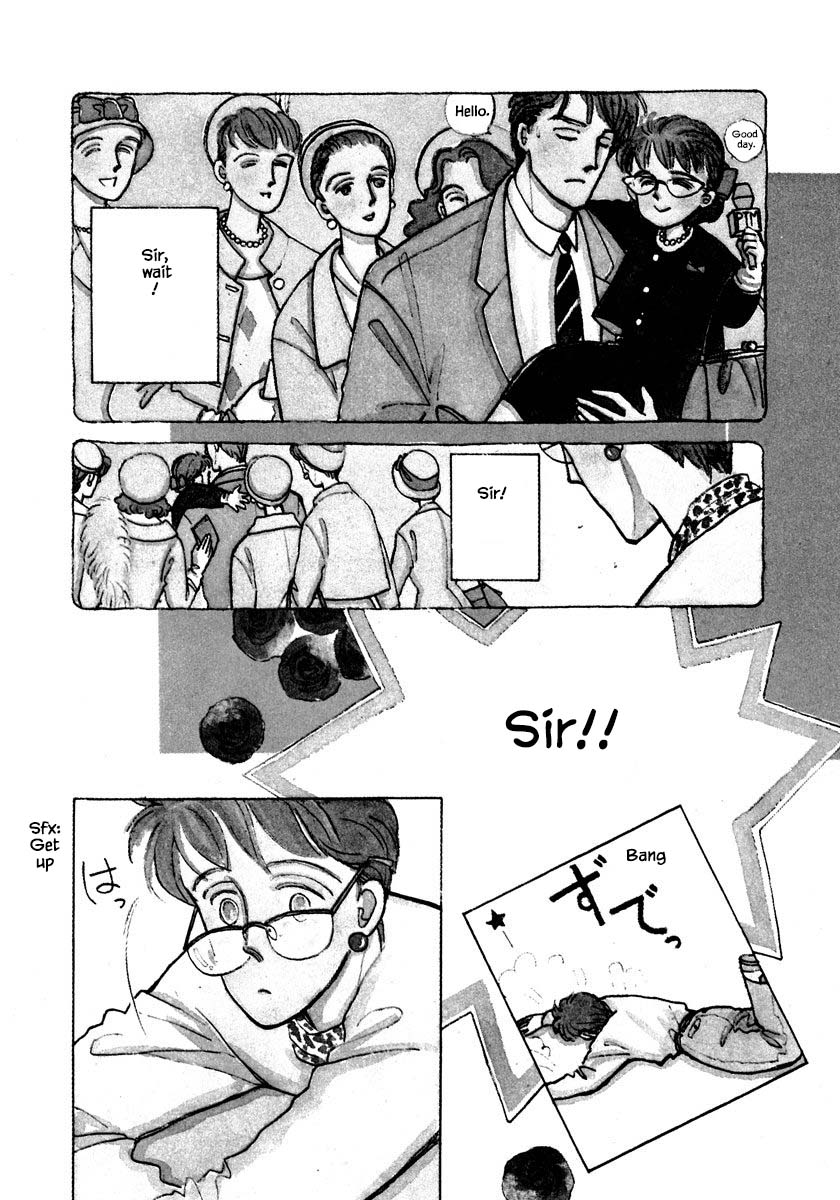 Papa Told Me Chapter 13.1 page 5 - Chapter 13.1