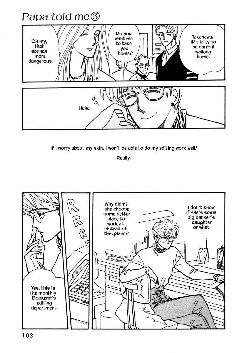 Papa Told Me Chapter 13.1 page 8 - Chapter 13.1