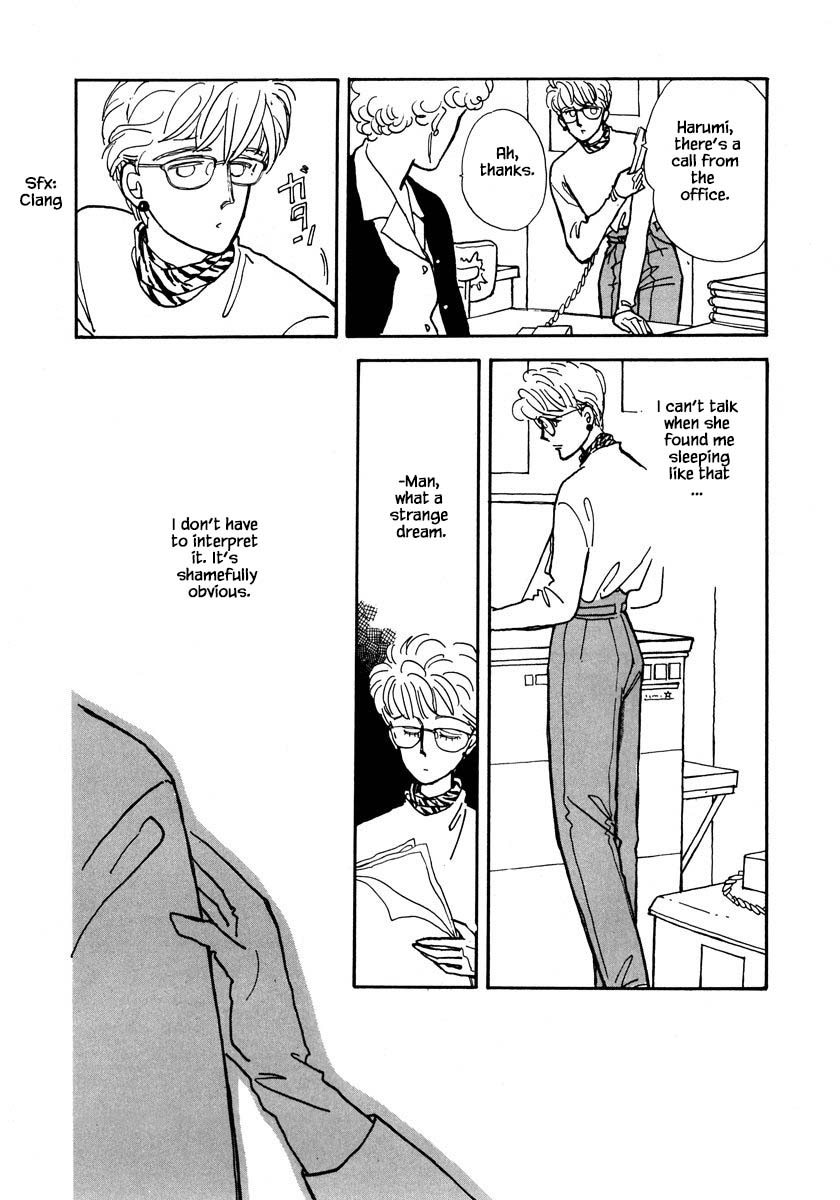 Papa Told Me Chapter 13.1 page 9 - Chapter 13.1