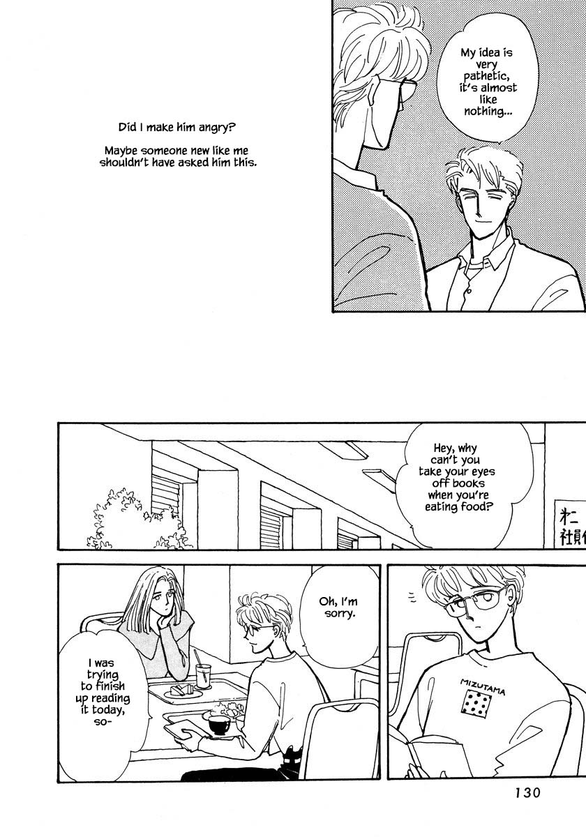 Papa Told Me Chapter 13.2 page 11 - Chapter 13.2