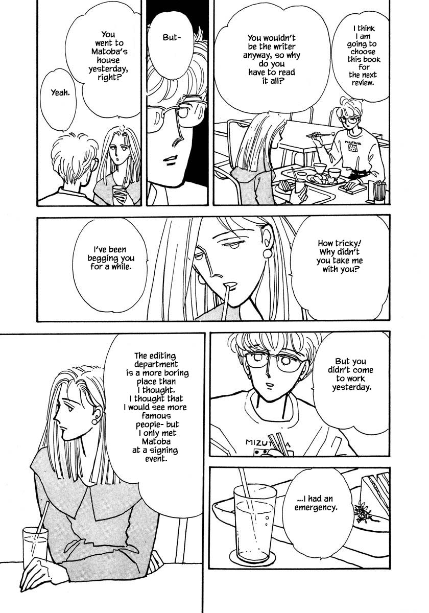 Papa Told Me Chapter 13.2 page 12 - Chapter 13.2