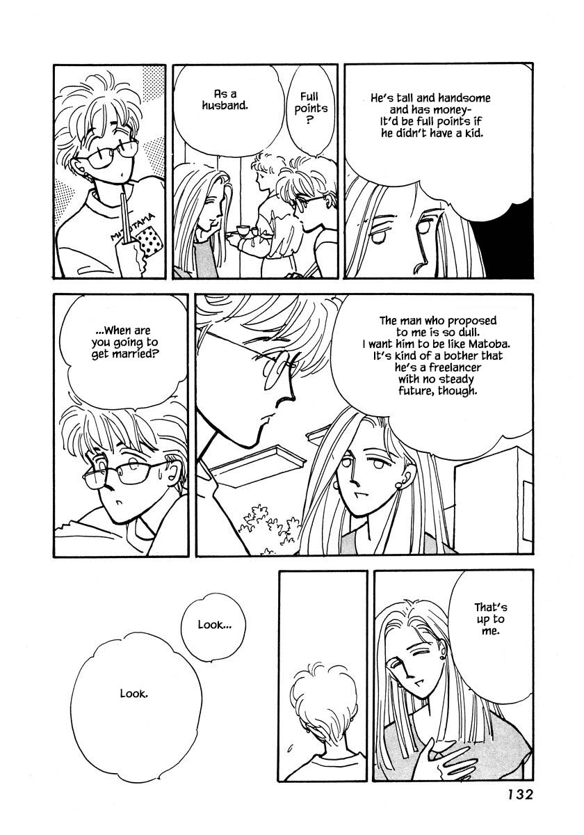 Papa Told Me Chapter 13.2 page 13 - Chapter 13.2