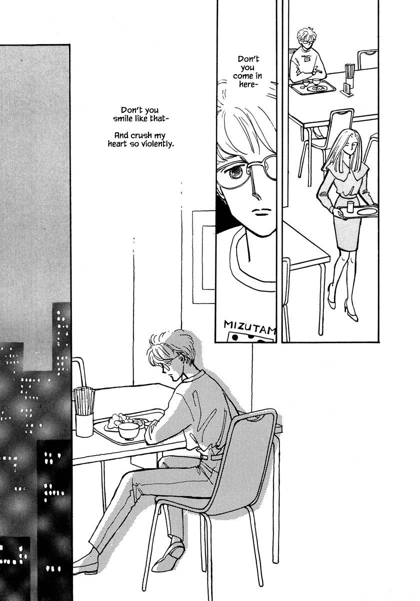 Papa Told Me Chapter 13.2 page 16 - Chapter 13.2