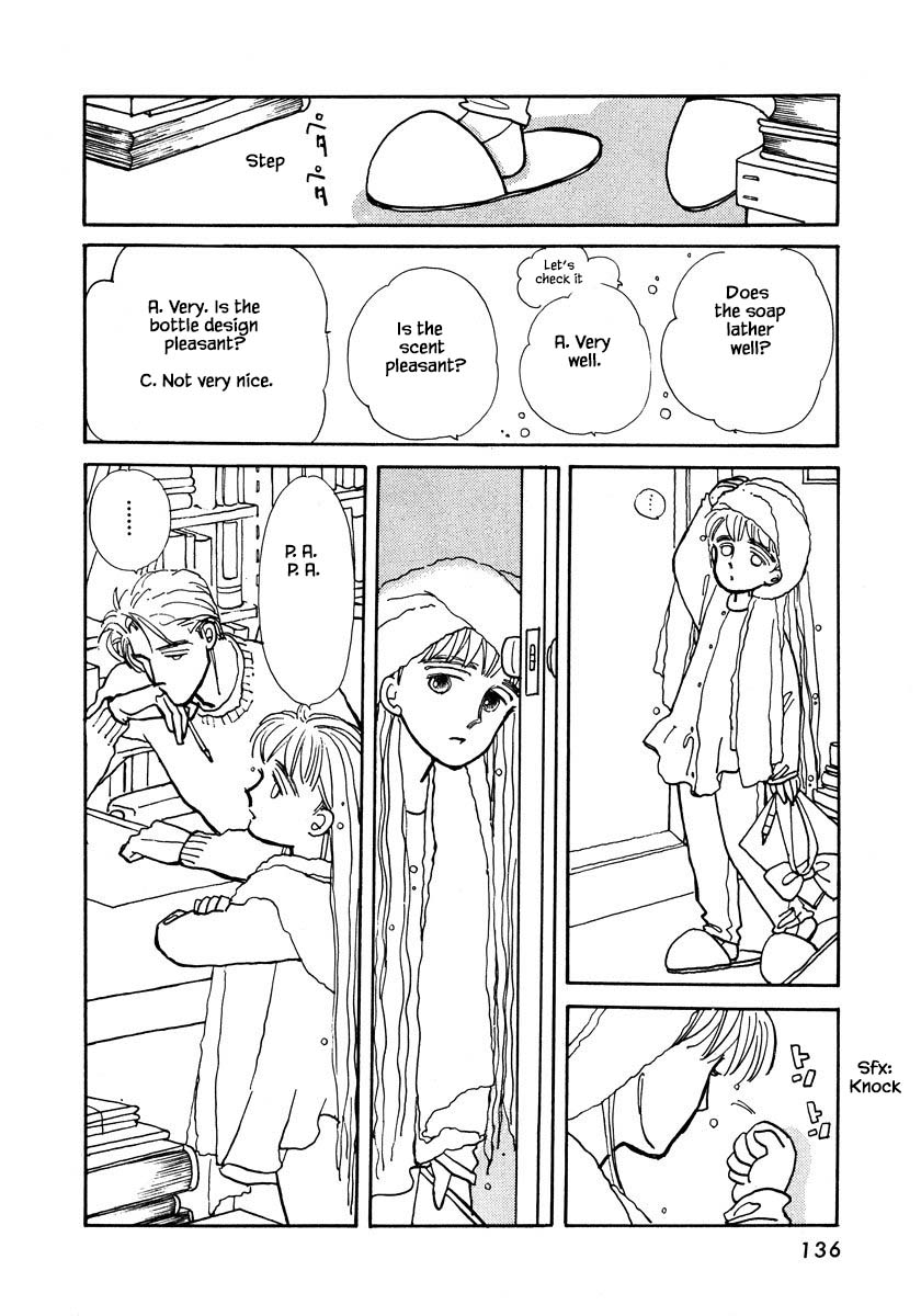 Papa Told Me Chapter 13.2 page 17 - Chapter 13.2