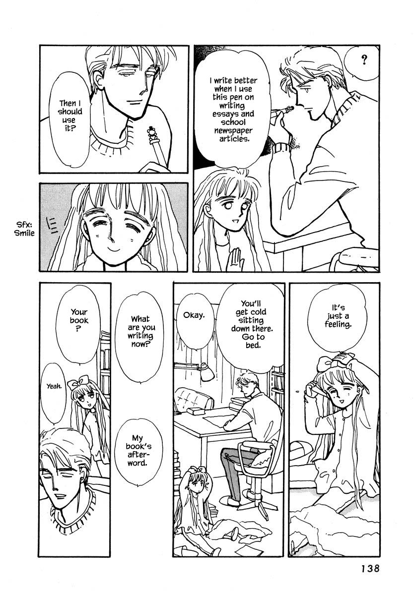 Papa Told Me Chapter 13.2 page 19 - Chapter 13.2