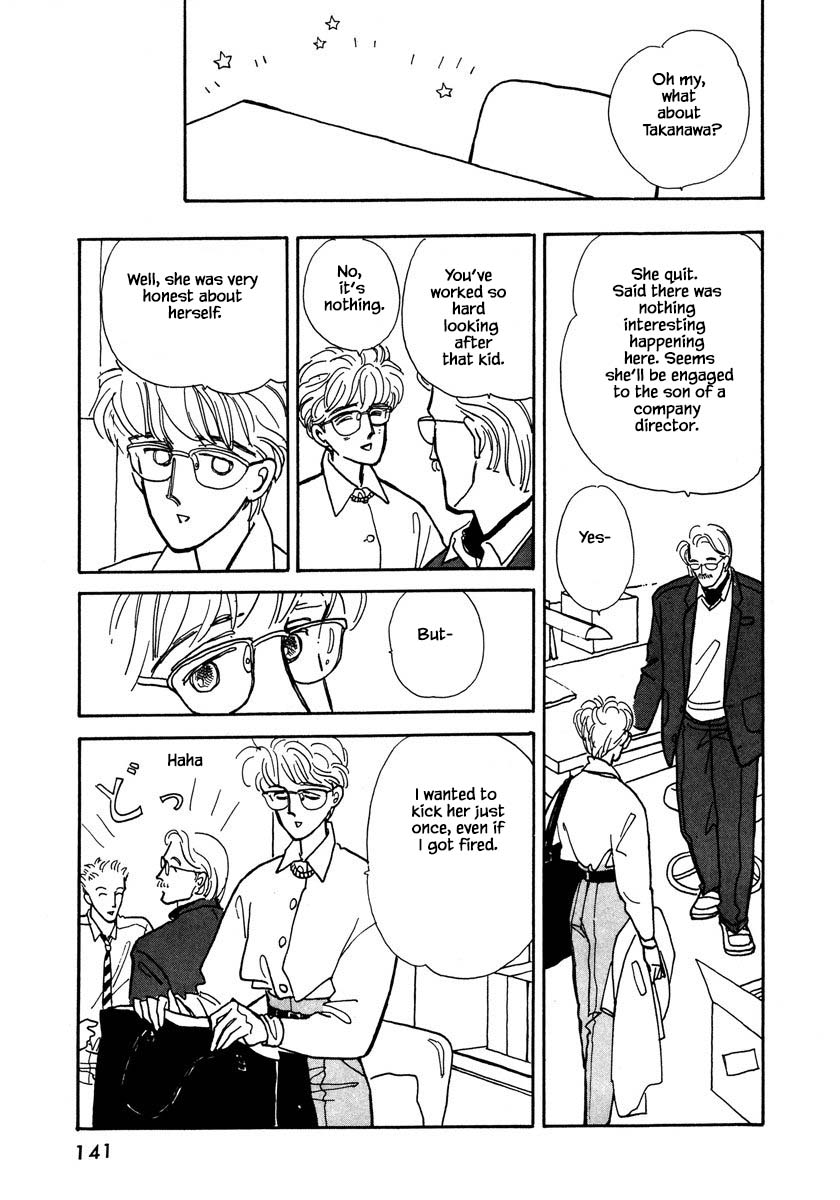 Papa Told Me Chapter 13.2 page 22 - Chapter 13.2