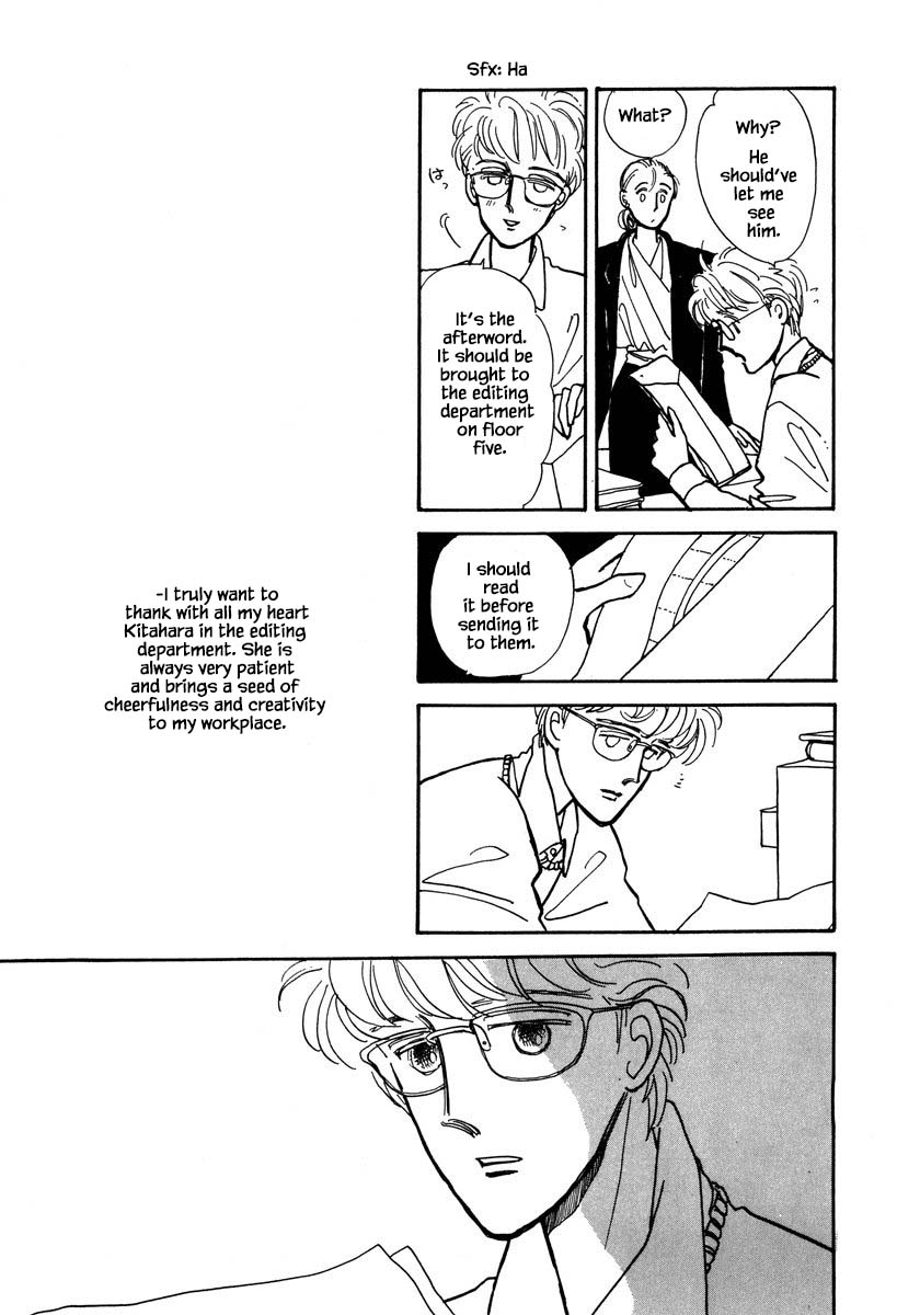 Papa Told Me Chapter 13.2 page 24 - Chapter 13.2
