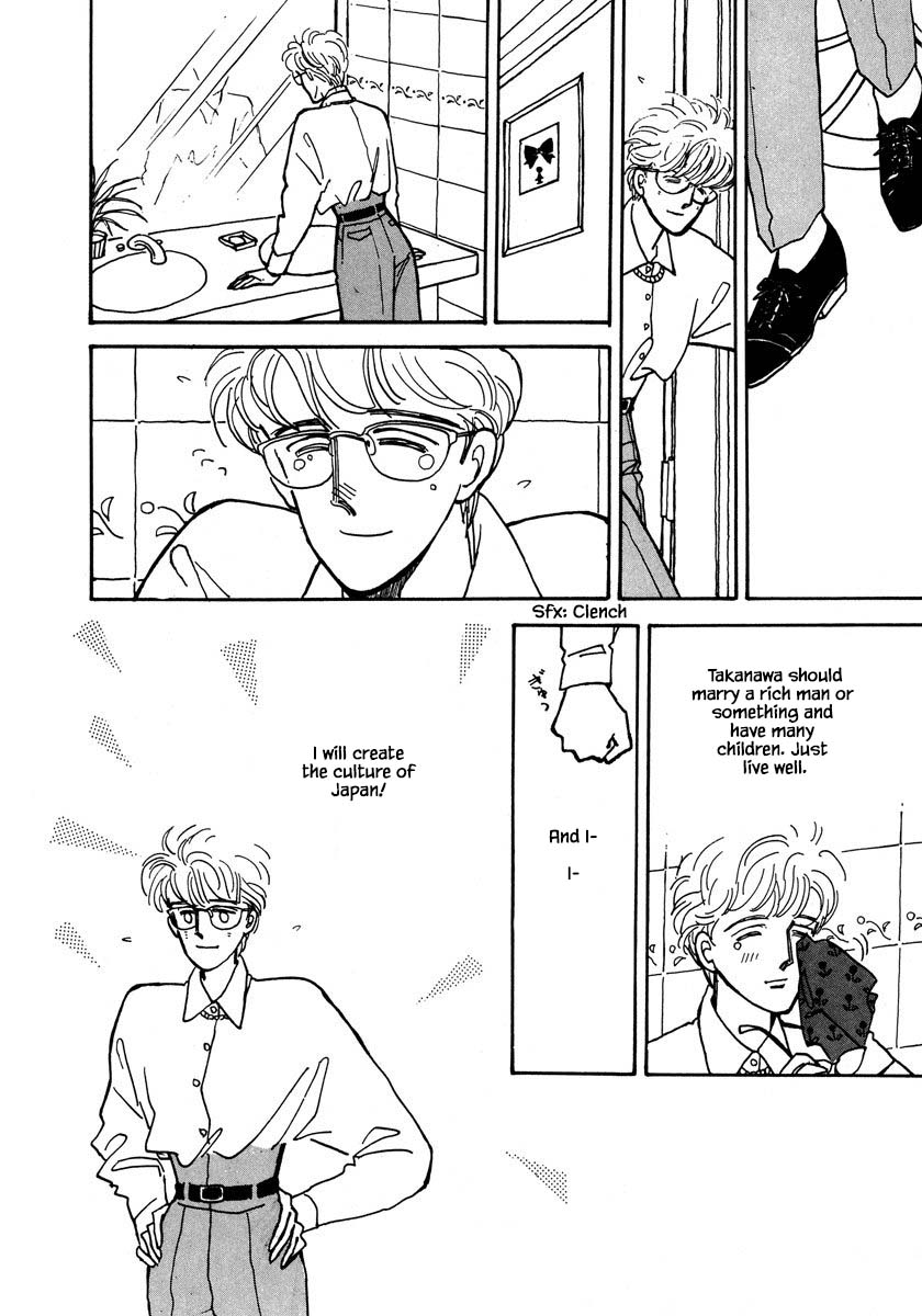 Papa Told Me Chapter 13.2 page 25 - Chapter 13.2