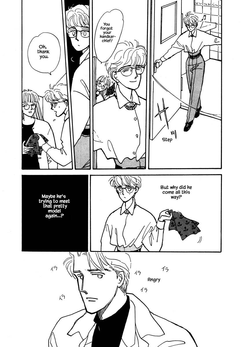 Papa Told Me Chapter 13.2 page 26 - Chapter 13.2