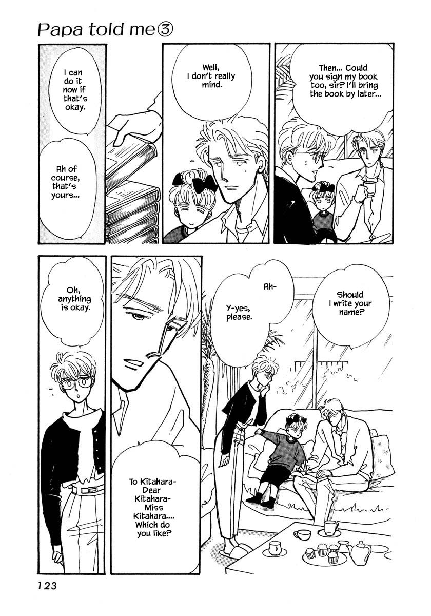 Papa Told Me Chapter 13.2 page 4 - Chapter 13.2