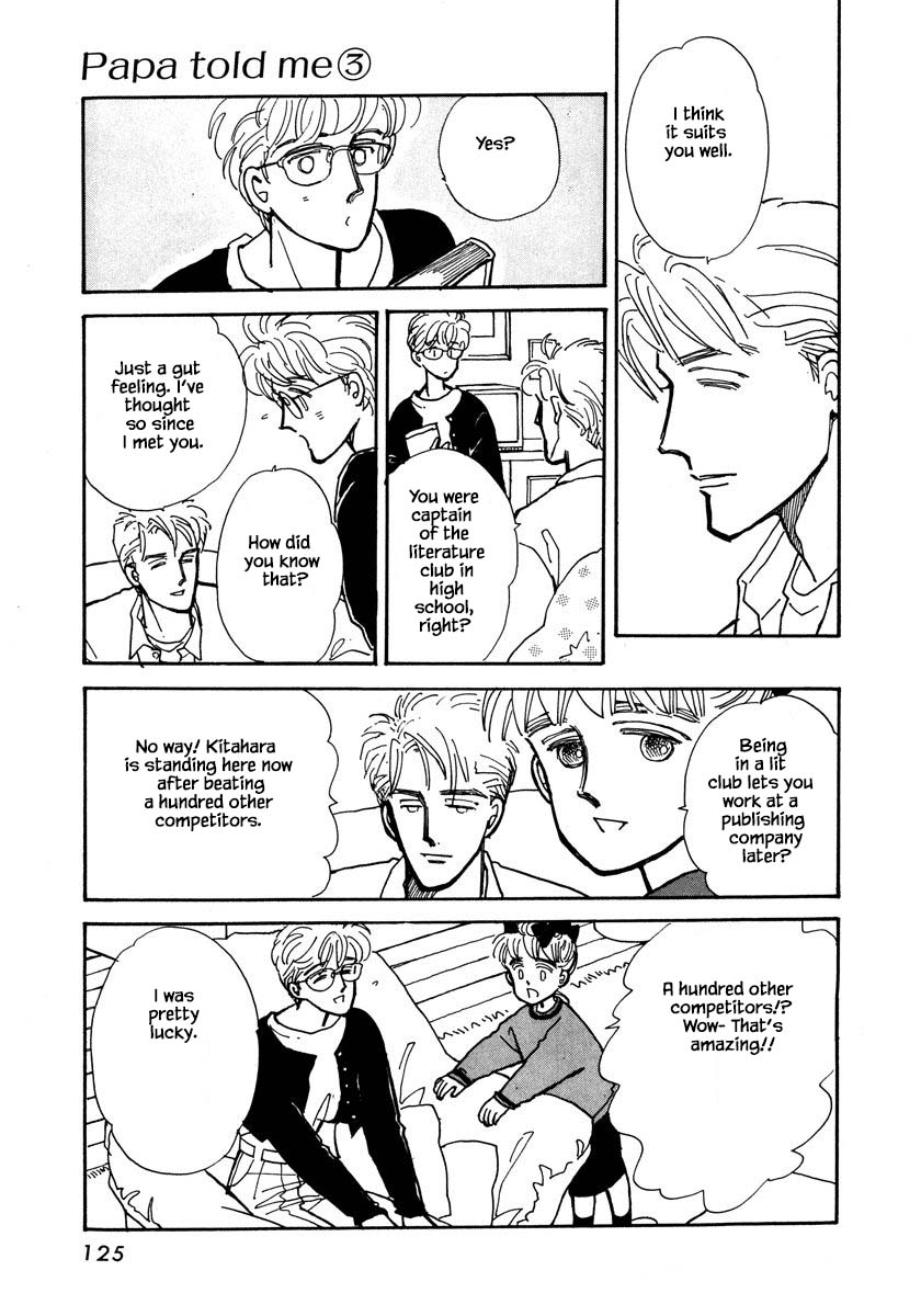 Papa Told Me Chapter 13.2 page 6 - Chapter 13.2