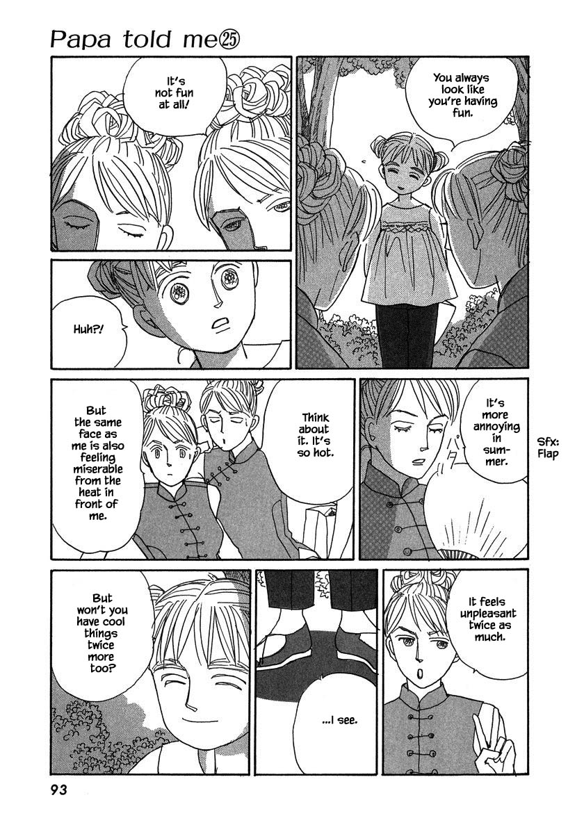 Papa Told Me Chapter 130 page 11 - Chapter 130