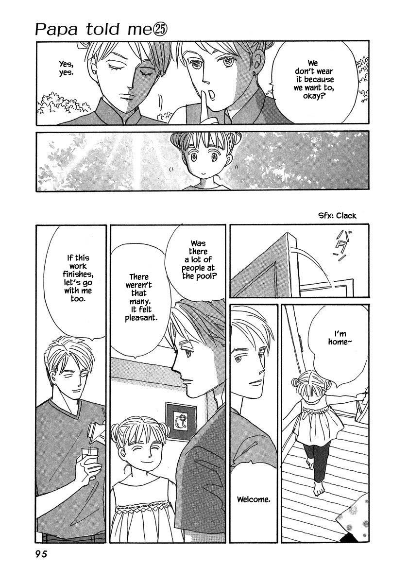 Papa Told Me Chapter 130 page 13 - Chapter 130