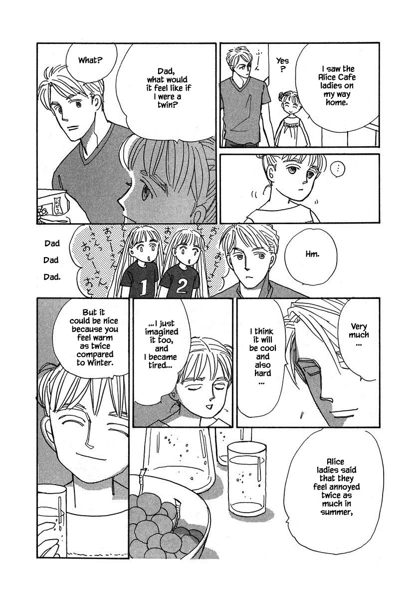 Papa Told Me Chapter 130 page 14 - Chapter 130