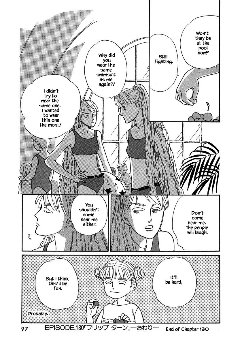 Papa Told Me Chapter 130 page 15 - Chapter 130