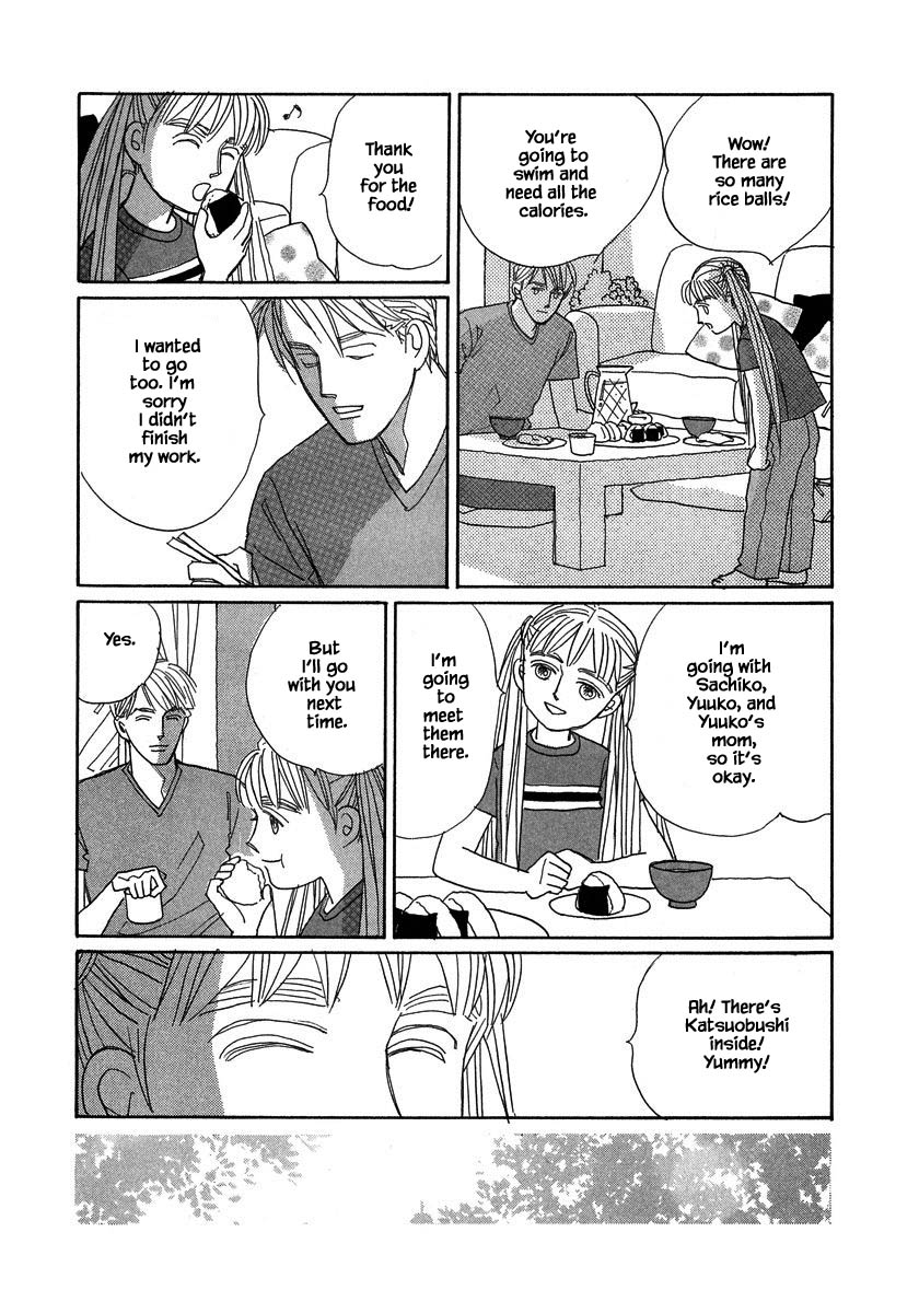 Papa Told Me Chapter 130 page 4 - Chapter 130