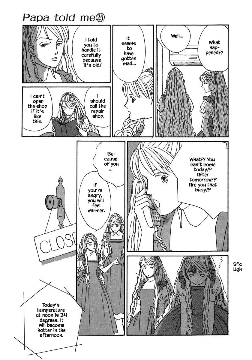 Papa Told Me Chapter 130 page 7 - Chapter 130