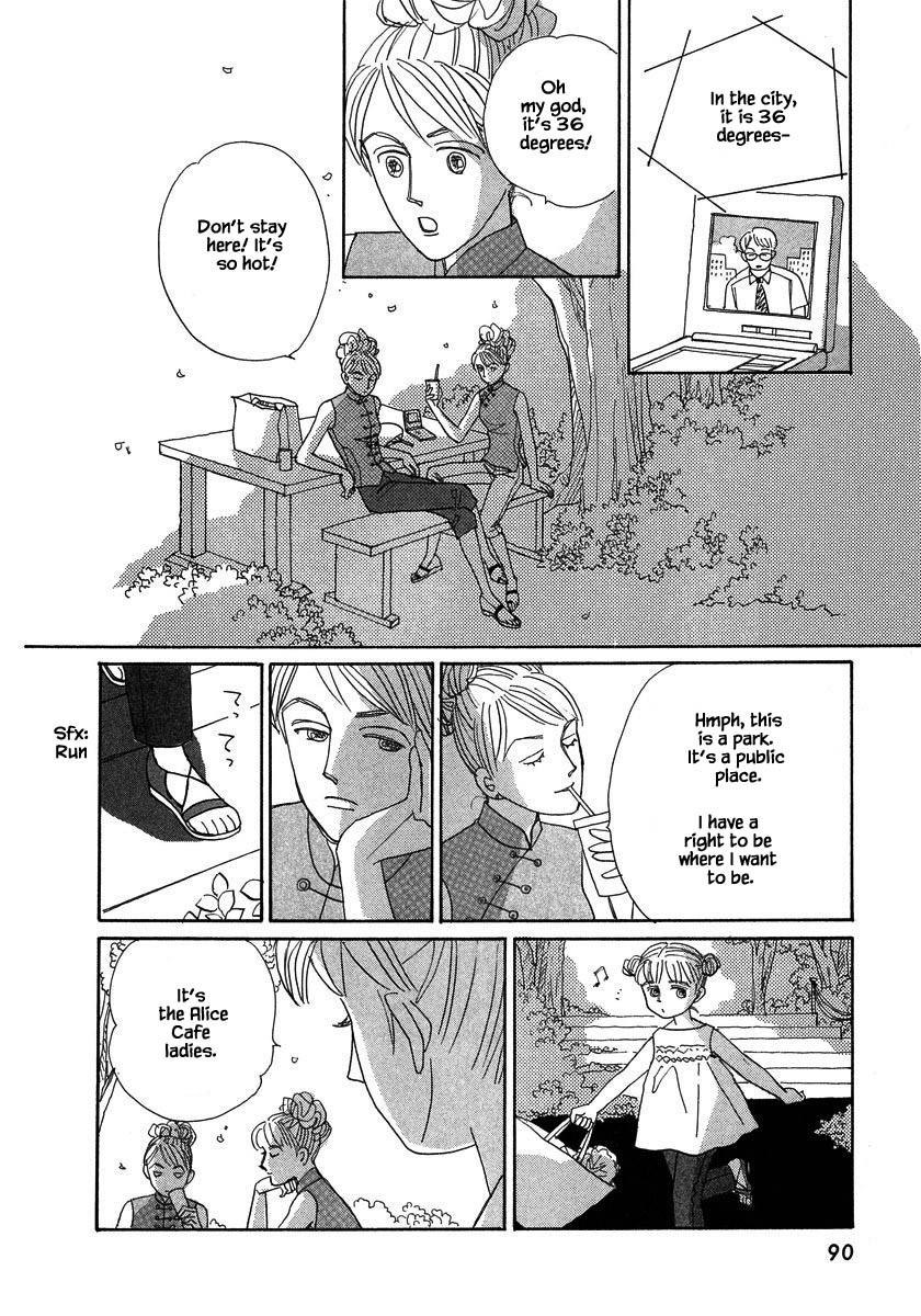 Papa Told Me Chapter 130 page 8 - Chapter 130