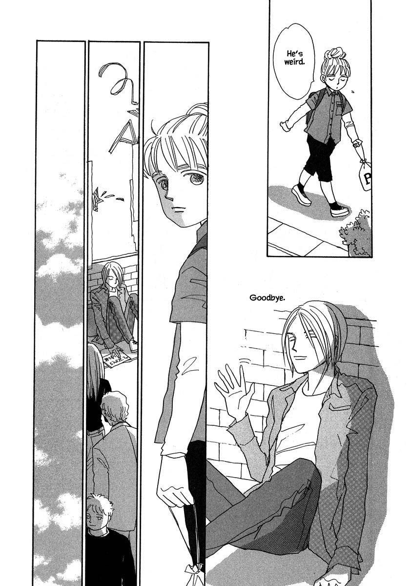 Papa Told Me Chapter 131.1 page 10 - Chapter 131.1