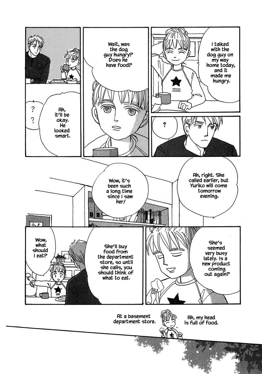 Papa Told Me Chapter 131.1 page 12 - Chapter 131.1