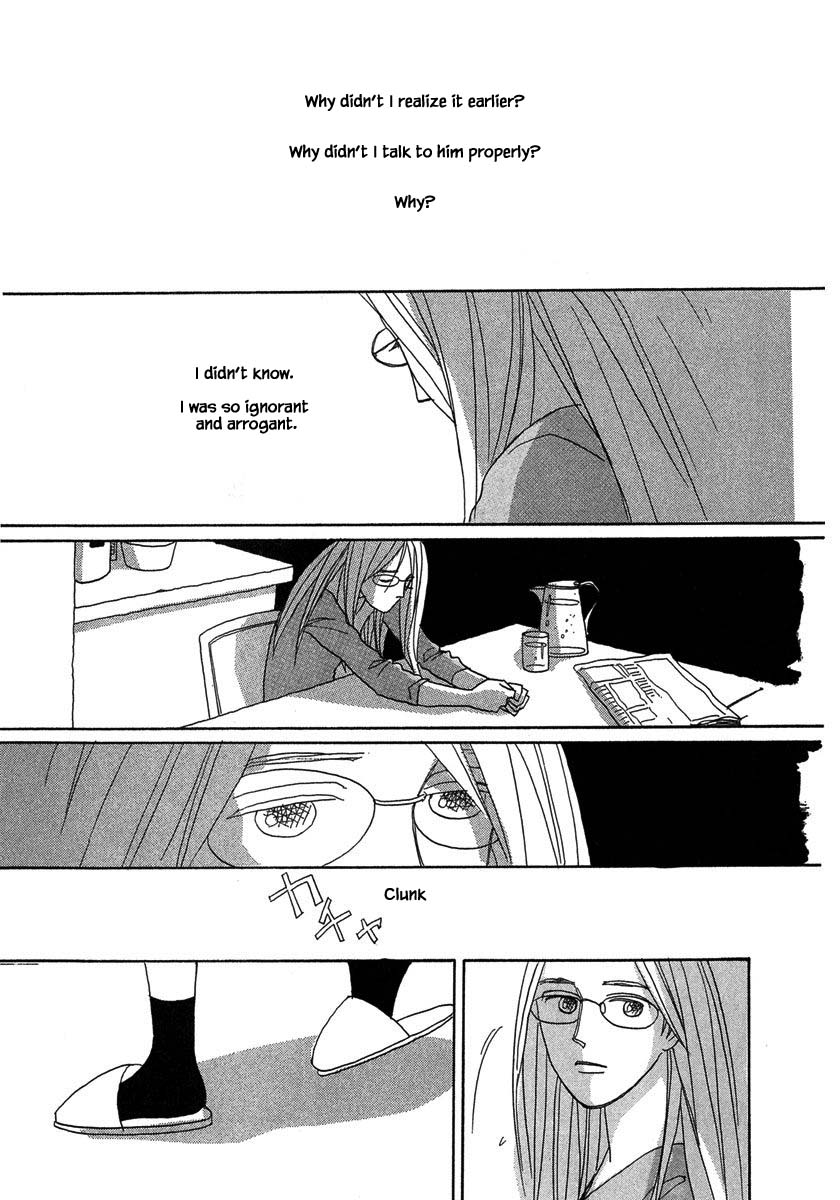 Papa Told Me Chapter 131.1 page 13 - Chapter 131.1
