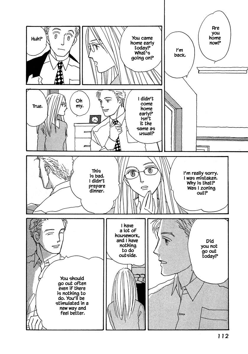 Papa Told Me Chapter 131.1 page 14 - Chapter 131.1