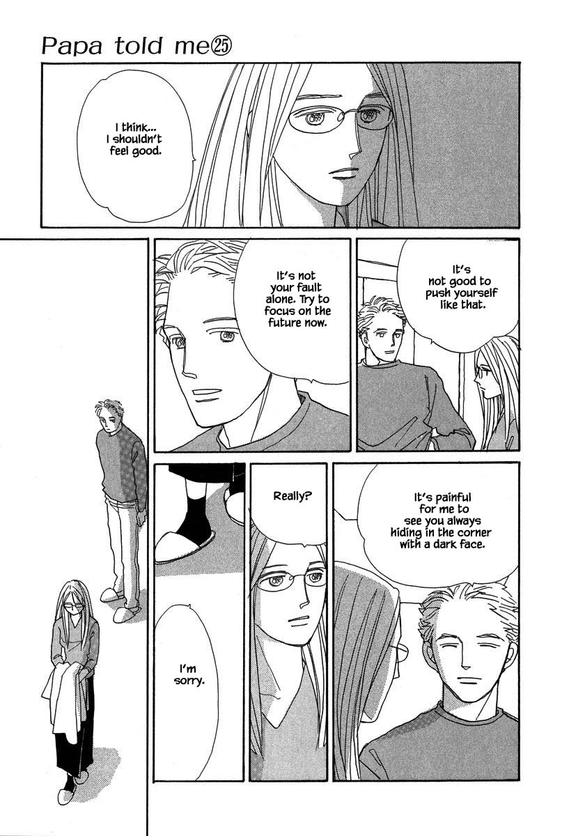 Papa Told Me Chapter 131.1 page 15 - Chapter 131.1