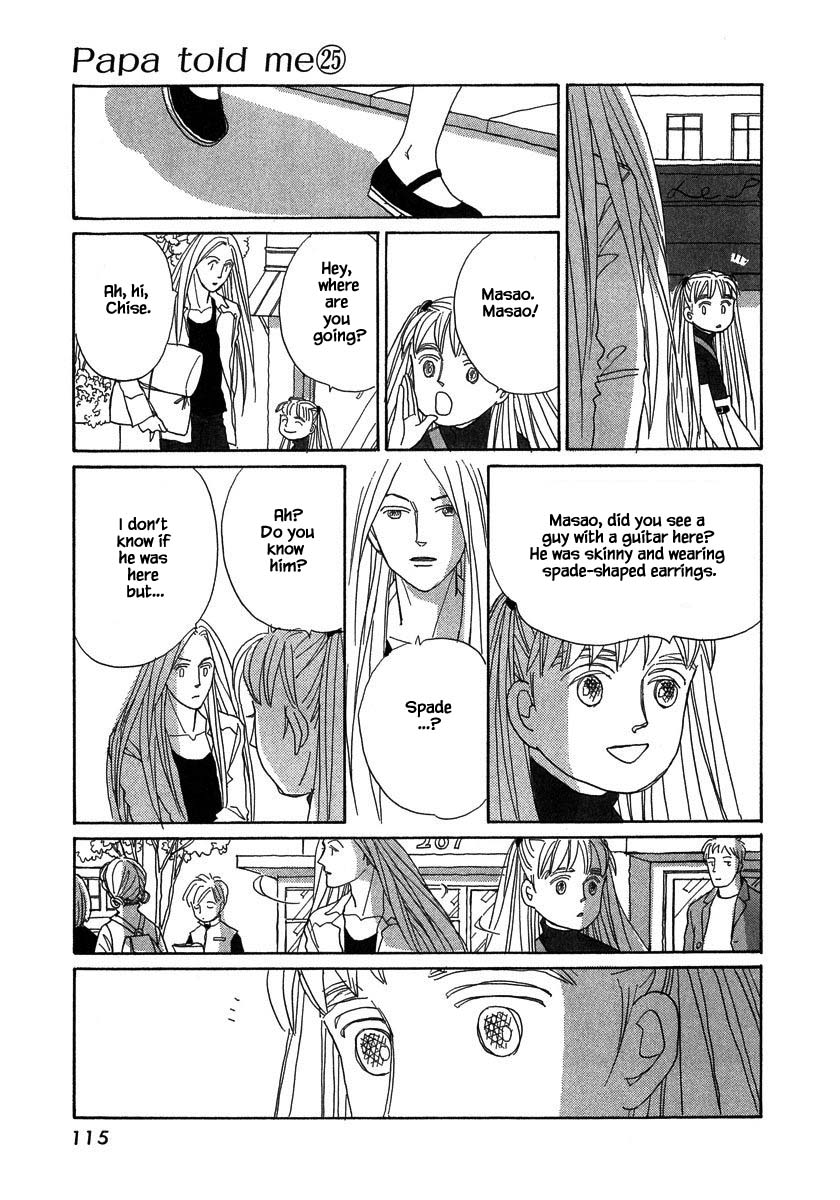 Papa Told Me Chapter 131.1 page 17 - Chapter 131.1