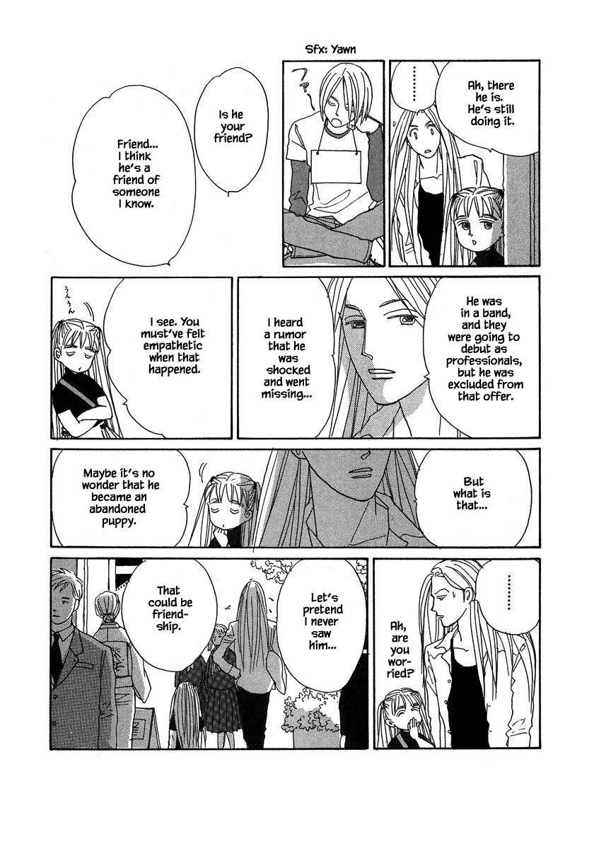 Papa Told Me Chapter 131.1 page 18 - Chapter 131.1