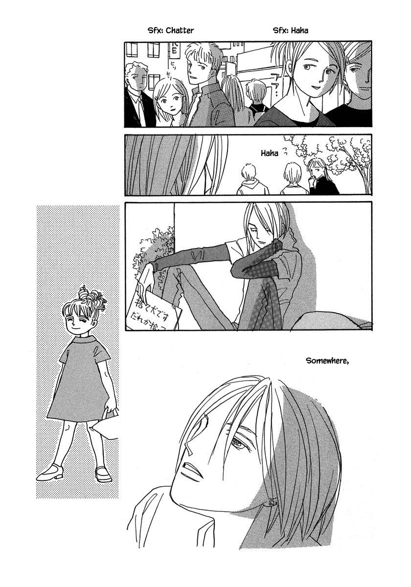 Papa Told Me Chapter 131.1 page 19 - Chapter 131.1
