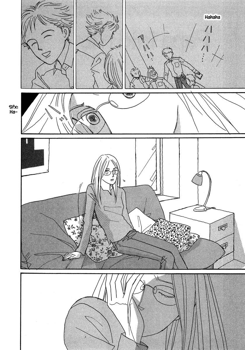 Papa Told Me Chapter 131.1 page 2 - Chapter 131.1