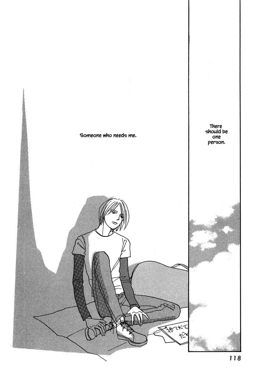 Papa Told Me Chapter 131.1 page 20 - Chapter 131.1