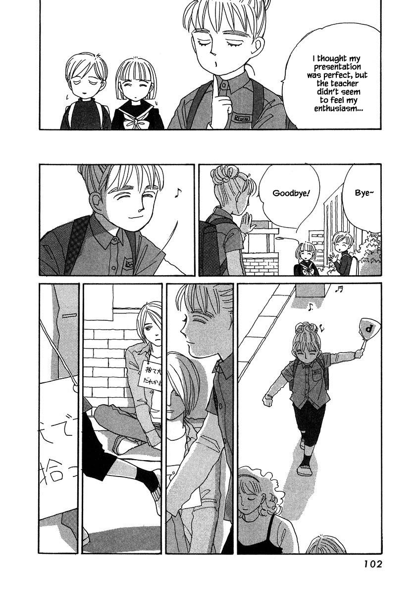 Papa Told Me Chapter 131.1 page 4 - Chapter 131.1