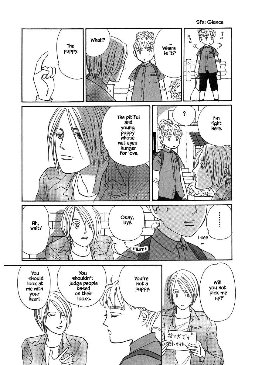 Papa Told Me Chapter 131.1 page 6 - Chapter 131.1