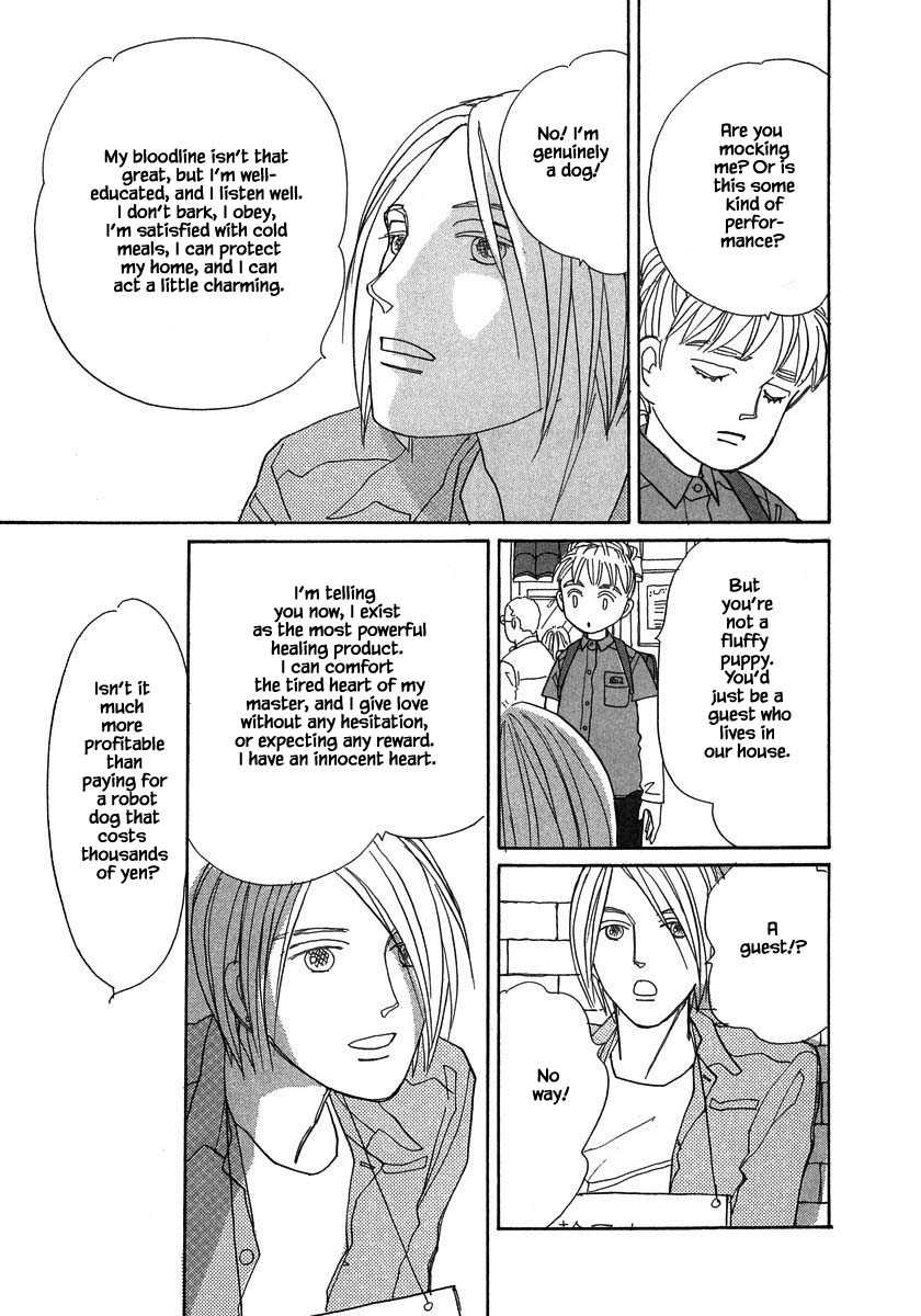 Papa Told Me Chapter 131.1 page 7 - Chapter 131.1