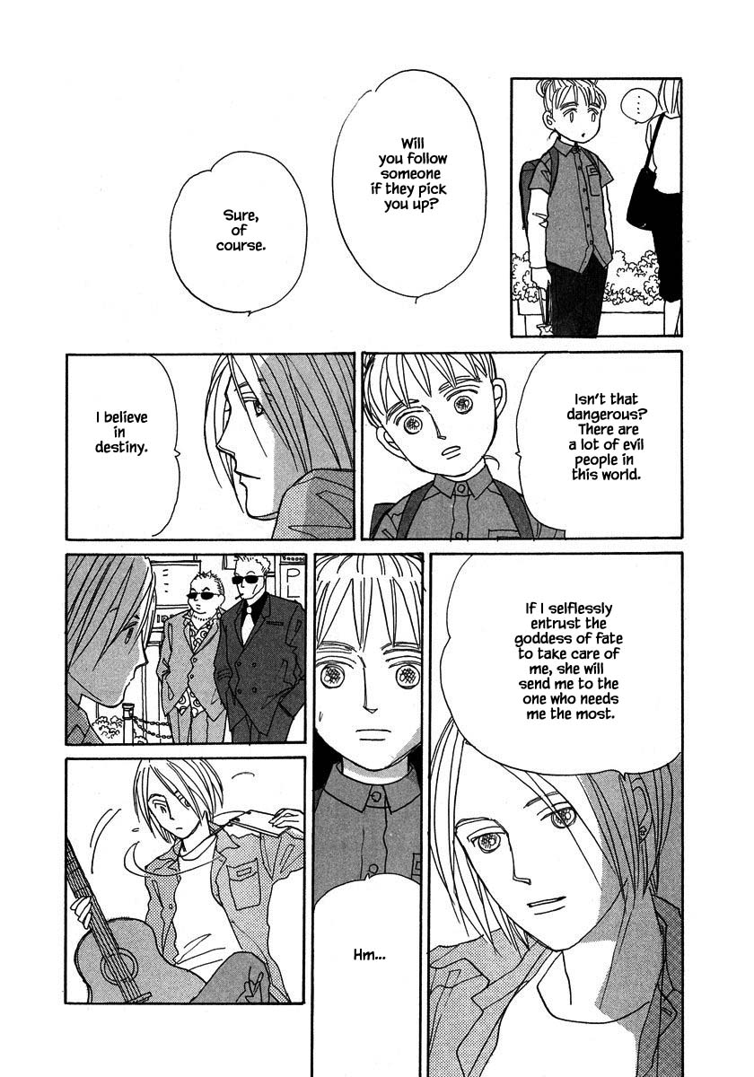 Papa Told Me Chapter 131.1 page 8 - Chapter 131.1