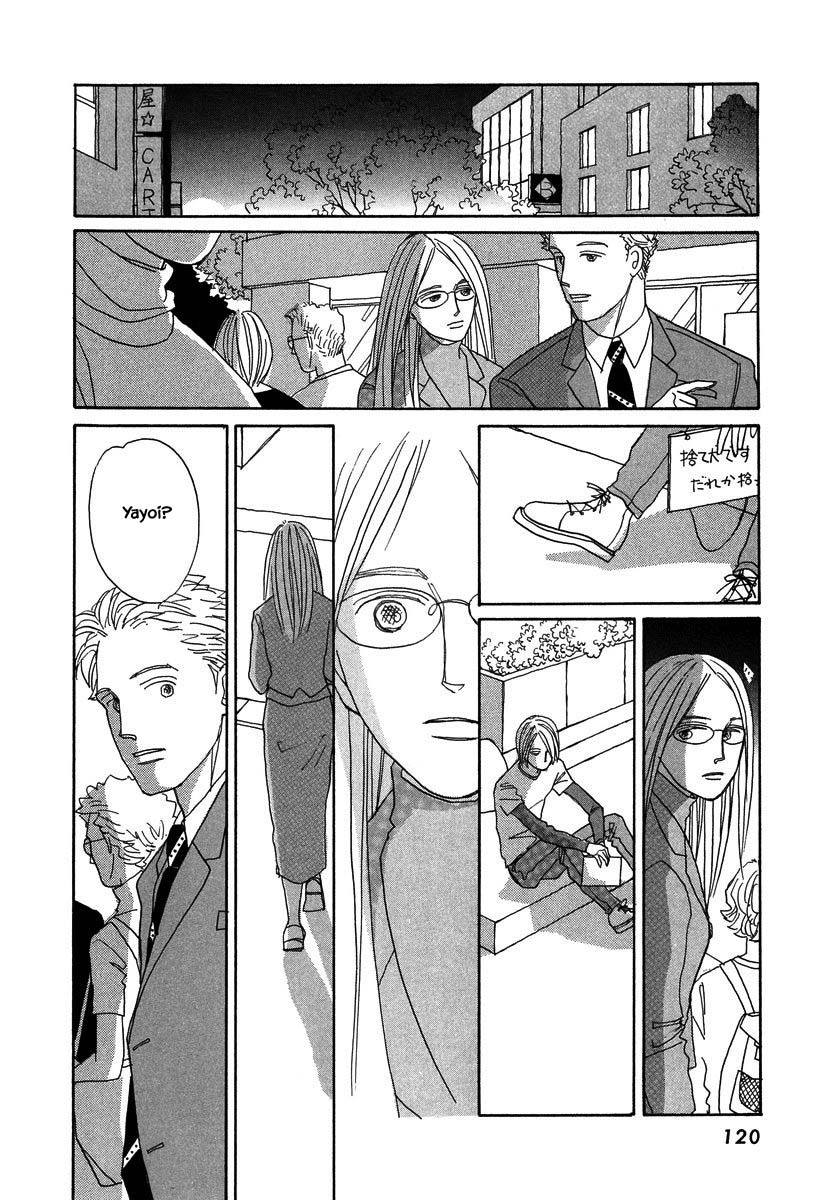 Papa Told Me Chapter 131.2 page 1 - Chapter 131.2